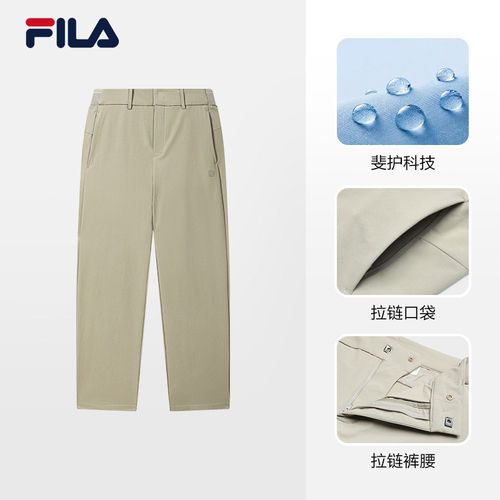 FILA 斐乐官方男士梭织长裤2026秋新款百搭裤子休闲裤F11M633805F