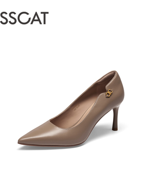 KISSCAT接吻猫都市时装高跟办公通勤单鞋女KA54108-17