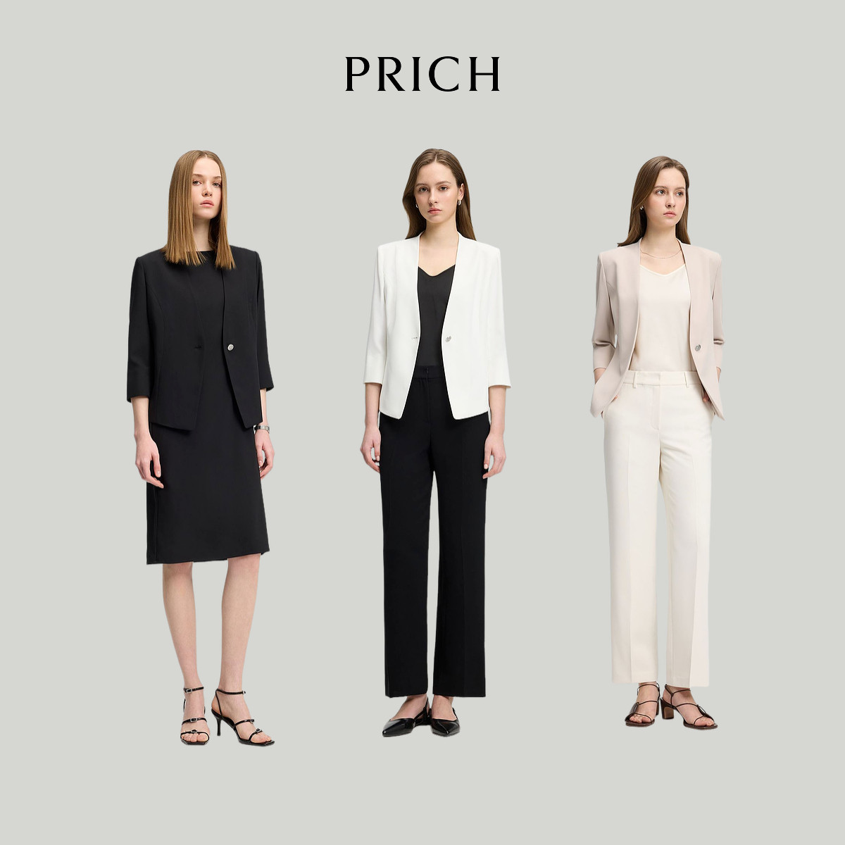 PRICH职业一粒扣七分袖西装2025秋款设计感V领外套女PRJKF3732M