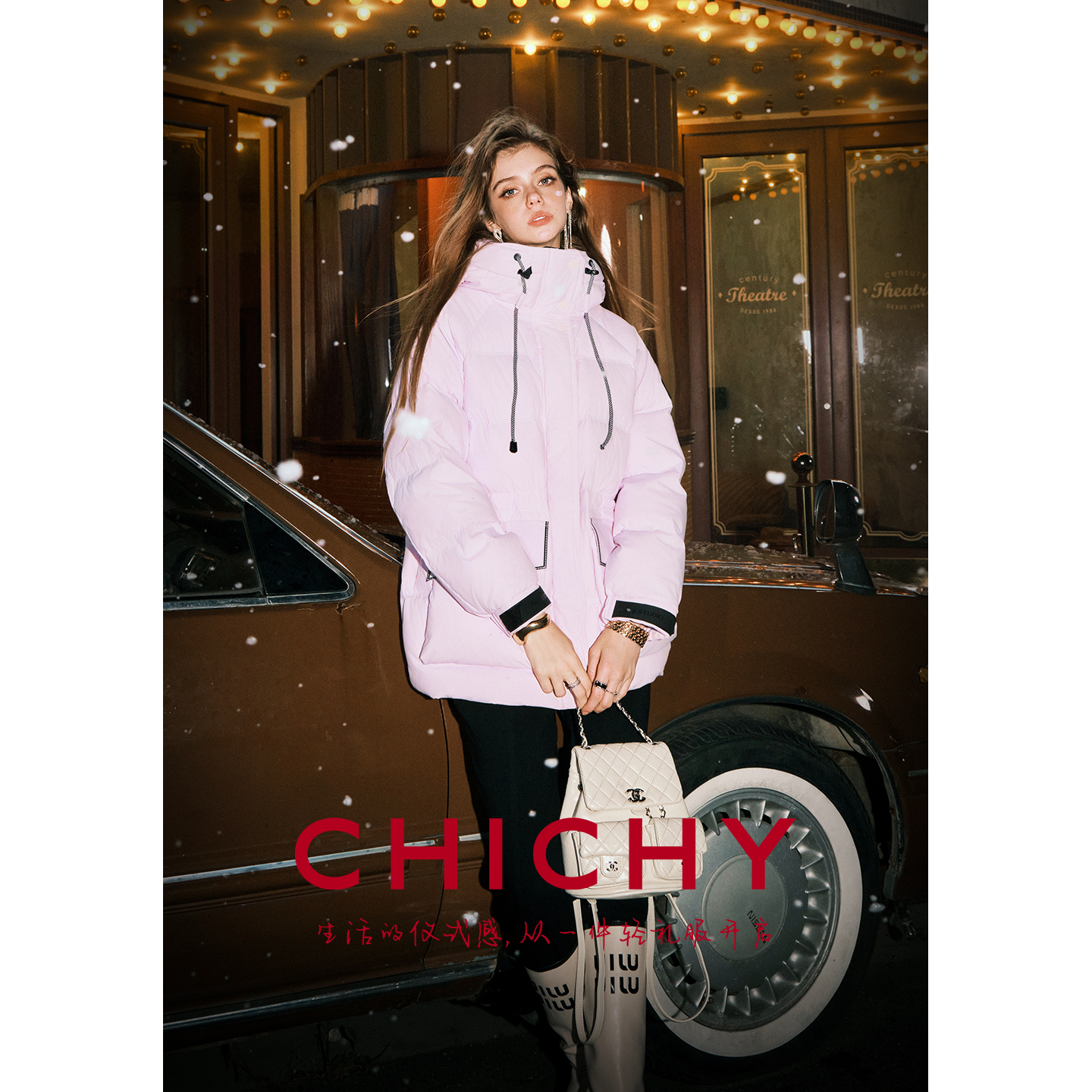 【90%鹅绒】CHICHY粉色中长款收腰工装派克羽绒服CW3C005254