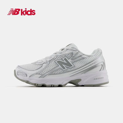 NEW BALANCE KIDS童鞋中性款休闲鞋PZ740WMNDPDFS2783