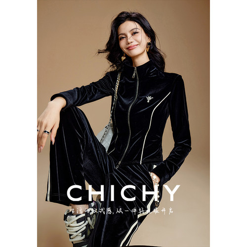 CHICHY复古名媛风松弛感丝绒套装洋气修身外套休闲裤CT9B007241