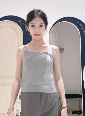 伊芙丽女士简约时尚背心吊带1F7231691
