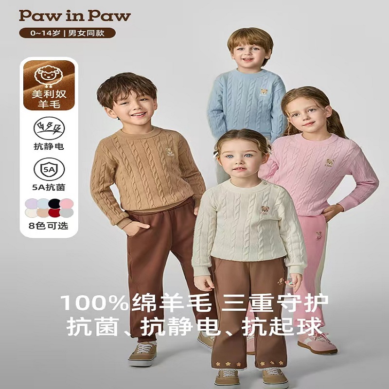 PawinPaw卡通小熊童装男女童绵羊毛毛衣PCKAF4T61E