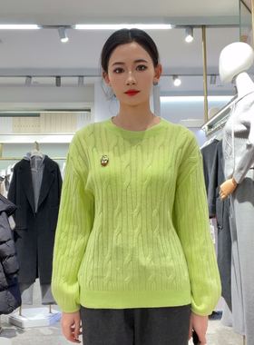 SEIFINI/诗凡黎女士甜美圆领针织衫毛衫3F2130211