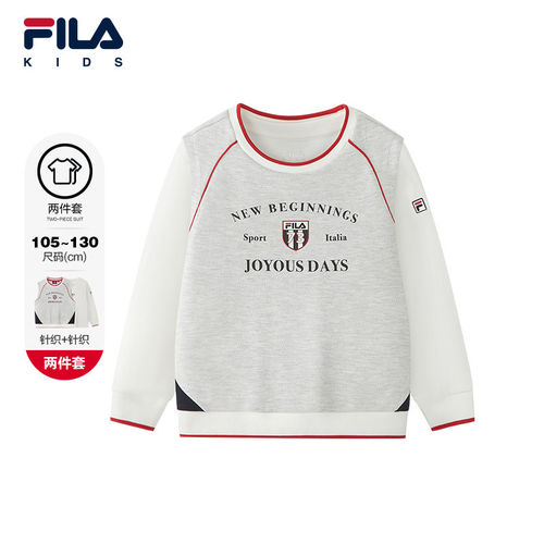 FILA KIDS斐乐童装男小童两件套2026秋季儿童长袖T恤K11B631208