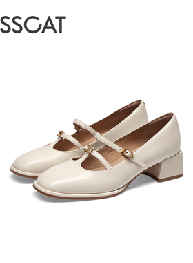 接吻猫 女士时尚休闲单鞋KA54165-10