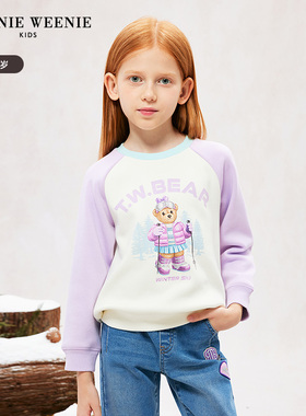 TeenieWeenie Kids小熊童装24秋冬女童套头加绒卫衣TKMW244T55K