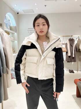 伊芙丽女士时尚简约外套ZEB185101