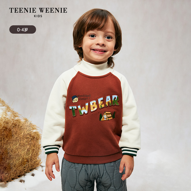 TeenieWeenie Kids小熊童装24秋冬款男宝半高领卫衣T0MW244T36A