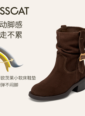 KISSCAT接吻猫[落日大道]西部牛仔靴25新短靴堆堆靴女KA65726-51