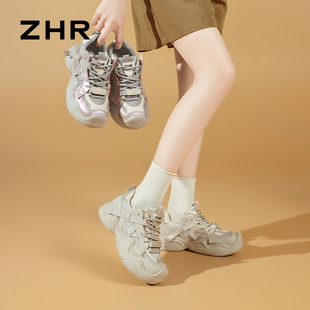 ZHR则则金属风撞色厚底复古户外老爹鞋2025秋季透气休闲女鞋KS170