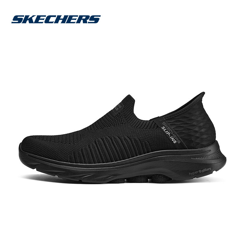 斯凯奇男士GO WALK 7缓震鞋底轻便一脚蹬休闲健步鞋216552-BBK