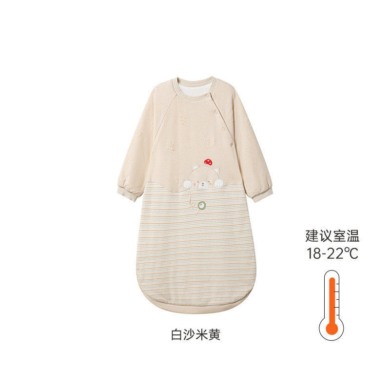 英氏 睡袋 YESCJ0Q001A