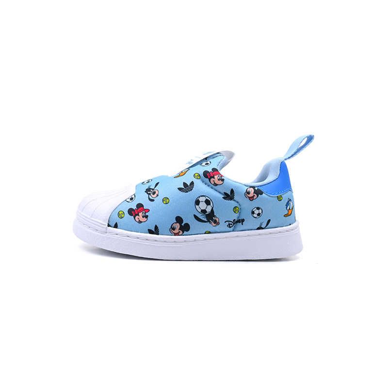 Adidas kids阿迪达斯经典贝壳头一脚蹬运动鞋IF3551