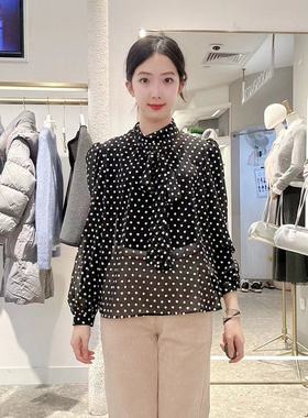 诗凡黎女士简约时尚衬衫3FC120771R