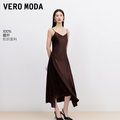 Vero Moda连衣裙2026春季新款不规则下摆A字吊带长裙32617A014