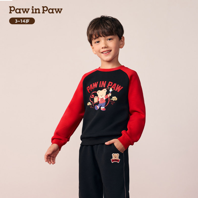PawinPaw卡通小熊童装男童新中式加绒卫衣PCMAG1111T