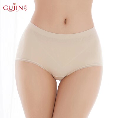 GUJIN/古今简约高腰女士平角内裤1M169A