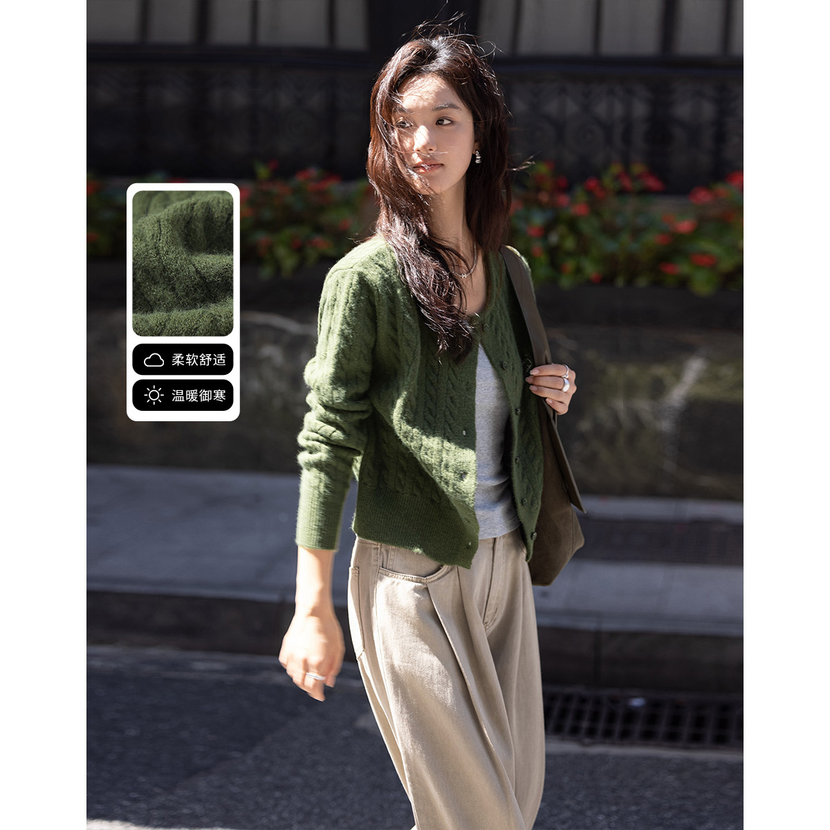 dme德玛纳圆领开门襟钉扣刺绣长袖针织衫N039320732208