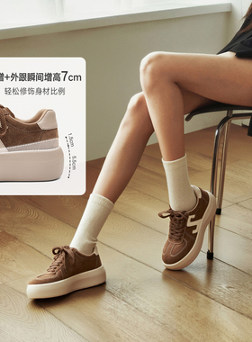 莎莎苏厚底增高复古德训鞋通勤休闲女款板鞋配裙子ZA65569-10