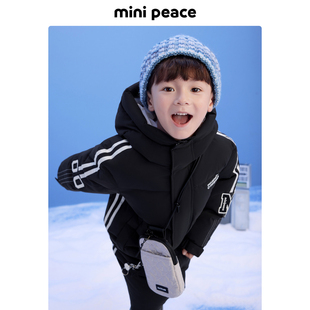 太平鸟童装男童长款羽绒服保暖加厚外套