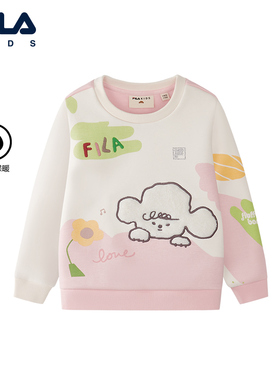 斐乐女童温柔时尚套头衫K11G614203