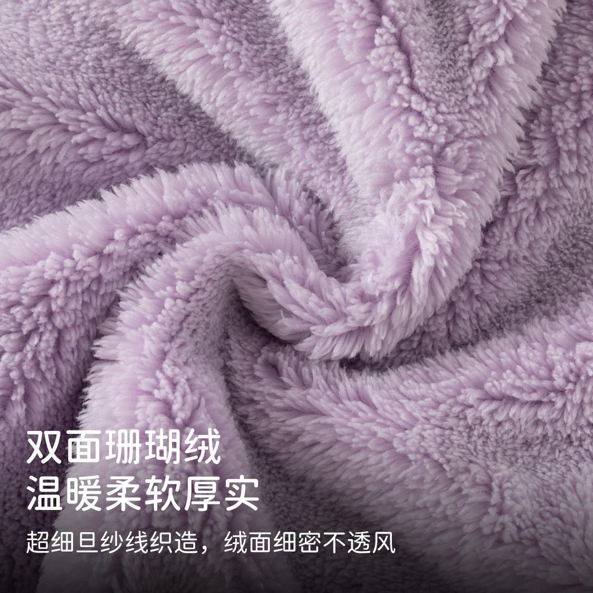 戴维贝拉儿童外套女秋冬男童珊瑚绒上衣女童开衫