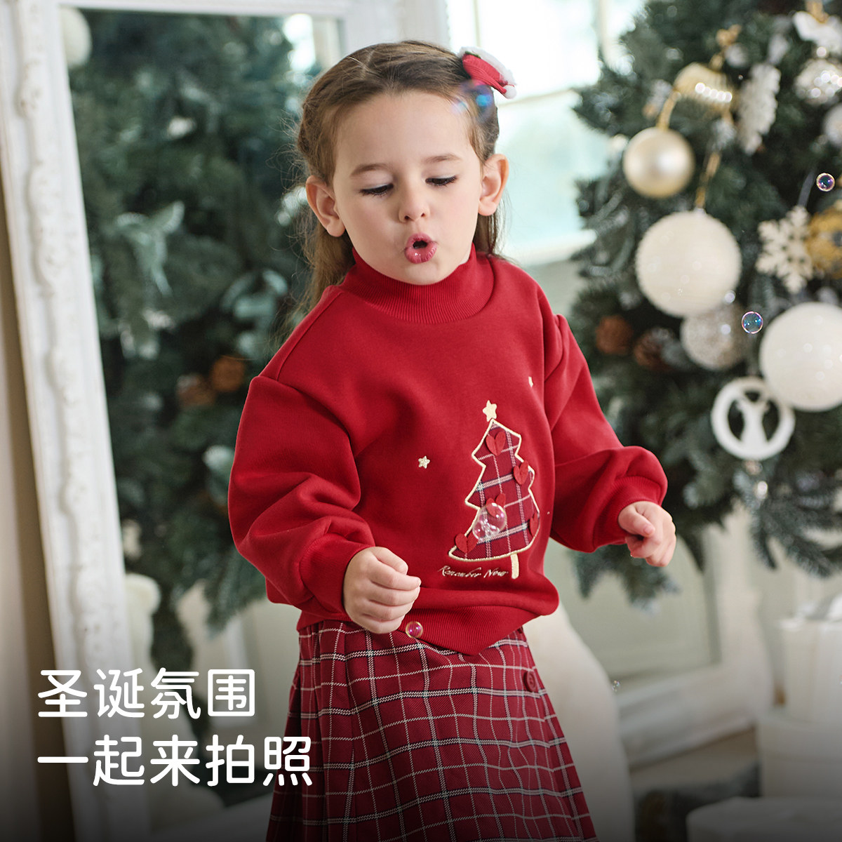 戴维贝拉女童加绒卫衣宝宝半高领套头衫冬装儿童,童装/婴儿装/亲子装,卫衣/绒衫,淘宝优惠券,粉丝福利购,淘宝优惠卷