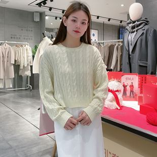 麦檬女士简约时尚毛针织衫5F2131121