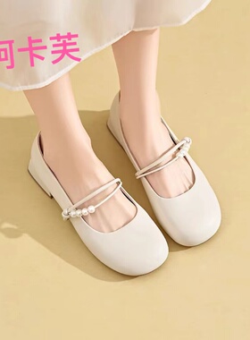 珂卡芙2024秋单软底圆头平跟玛丽珍鞋1431A0011