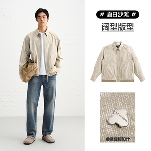 【商场同款】太平鸟男装 潮流扎染宽松翻领夹克外套男B2BCF3429M