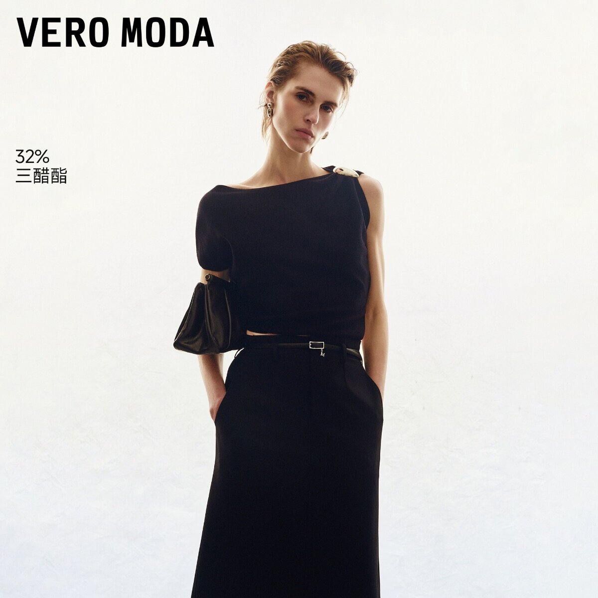 Vero Moda针织衫女2026夏季新款斜向不规则开叉无袖上衣326245038