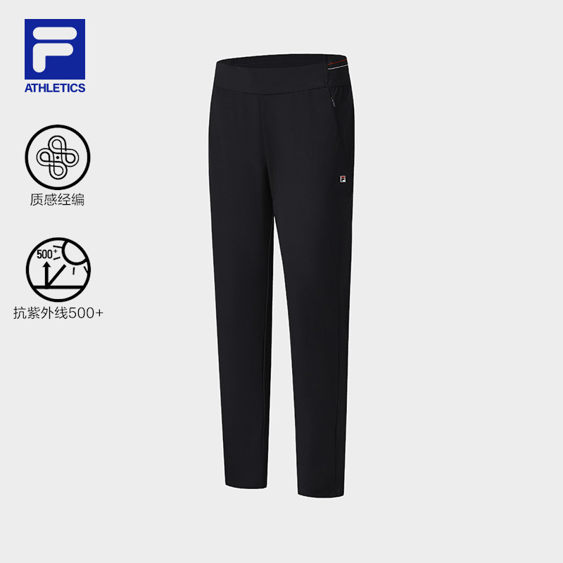 FILA 斐乐官方女士针织长裤2025秋季新款网球运动裤子A51W533602F