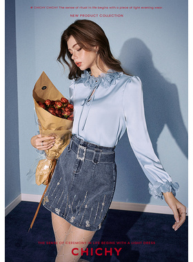 CHICHY法式蓝色缎面感衬衫洋气花朵设计感长袖上衣CC1E021251