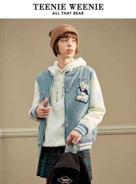 TeenieWeenie小熊学院风拼接活力休闲棒球服外套女TTJE231201P