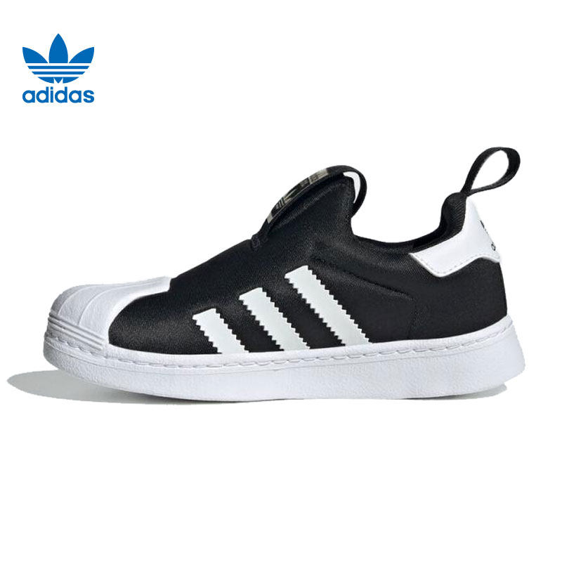 Adidas kids阿迪达斯男女童运动鞋