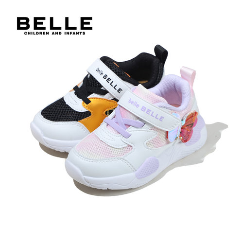 BELLE百丽童鞋小童运动鞋R23863
