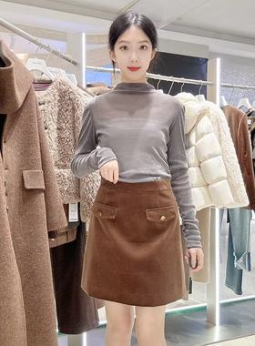 VIZAVIZA女士简约时尚半裙V24321D08173