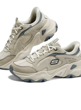 SKECHERS斯凯奇DLITES系列时尚绑带运动鞋150527-NTGY鞋子NTGY女