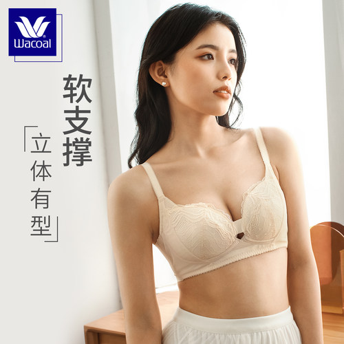 华歌尔(Wacoal)软支撑舒适聚拢无钢圈文胸内衣女WB3512