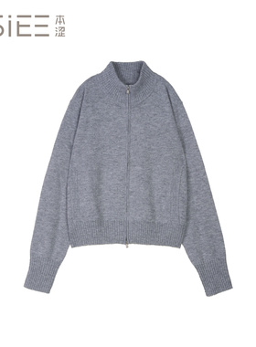 BSiEE拉链立领开衫F1619A02