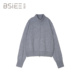 BSiEE拉链立领开衫 F1619A02