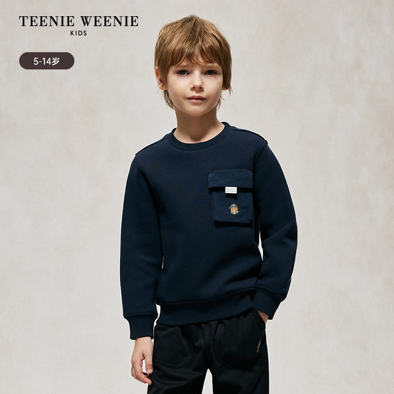 TeenieWeenie Kids小熊童装24男童印绣花圆领套头卫衣TKMW244906A