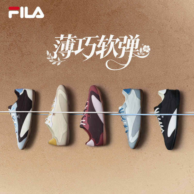 柔雾鞋|FILA 斐乐德训鞋女鞋2026夏季休闲鞋芭蕾鞋F12W633209F