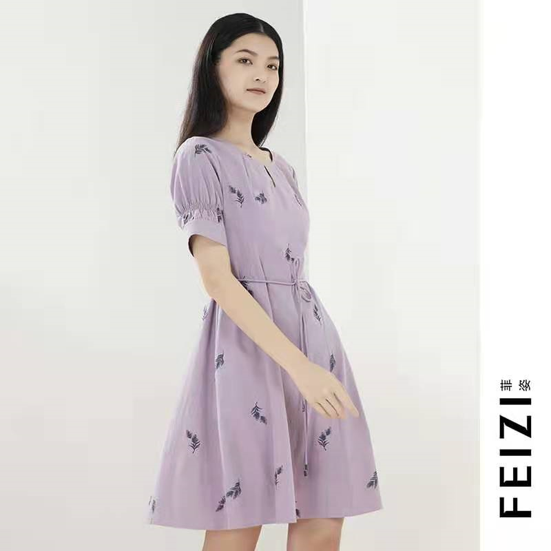 FEIZI菲姿 粉色提花连衣裙1B4H3