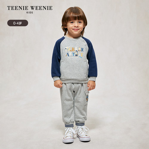 TeenieWeenie Kids小熊童装24秋季男宝束脚索罗娜卫裤T0TM244902K