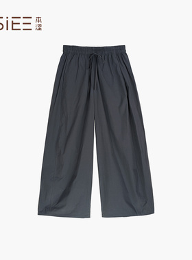 BSiEE本涩 时尚 宽松休闲裤女F1865B01