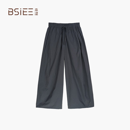 BSiEE本涩 时尚 宽松休闲裤女F1865B01
