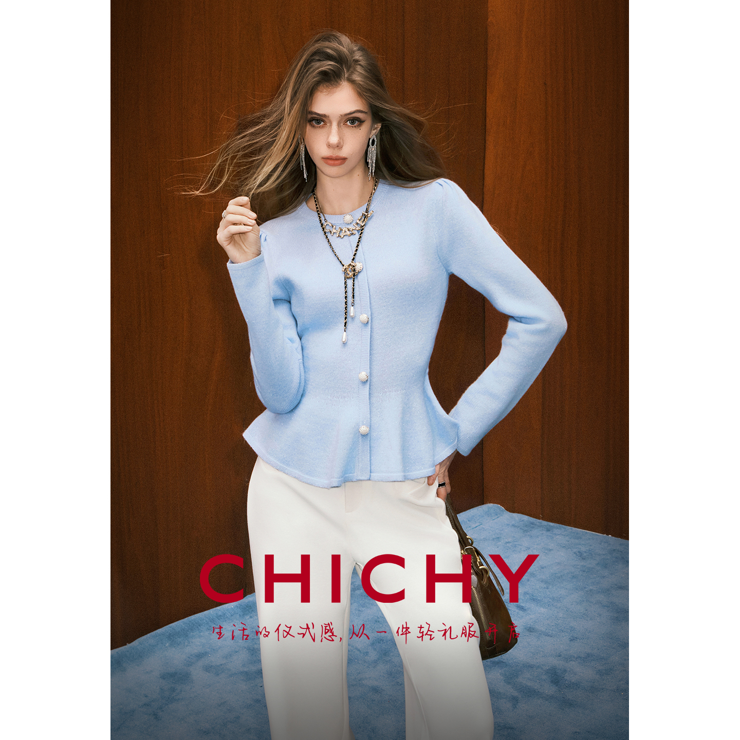 【柔软绵羊毛】CHICHY千金风蓝色收腰荷叶边毛针织衫CW0D008254